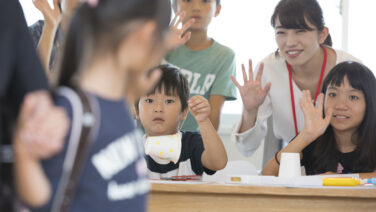 中国地方の求人情報  求人館